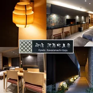 Apartamento Oyado Kawaramachi Gojo（御宿 河原町五条）, Kioto