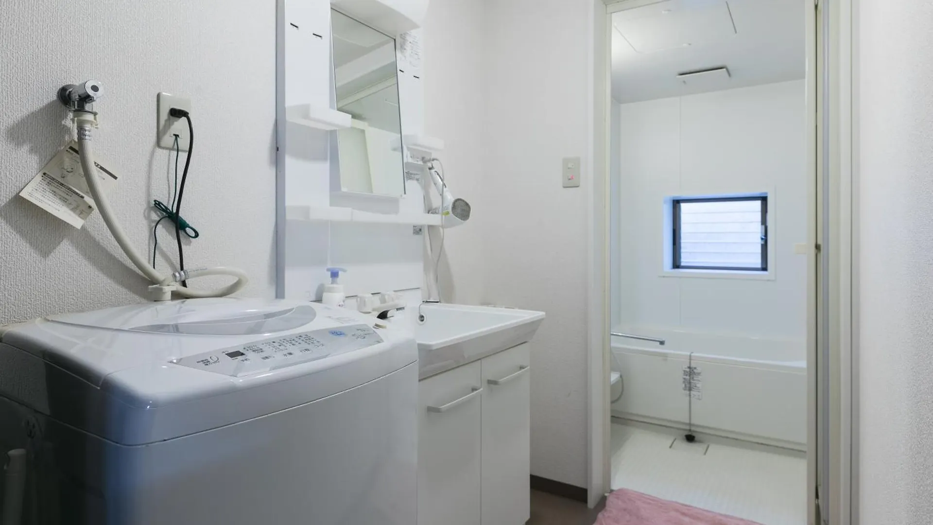 Holiday home Kyomachiya Real Kyoto Wabisabi Villa