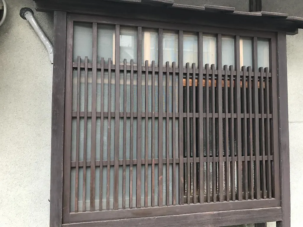 Holiday home Kyomachiya Real Kyoto Wabisabi Villa