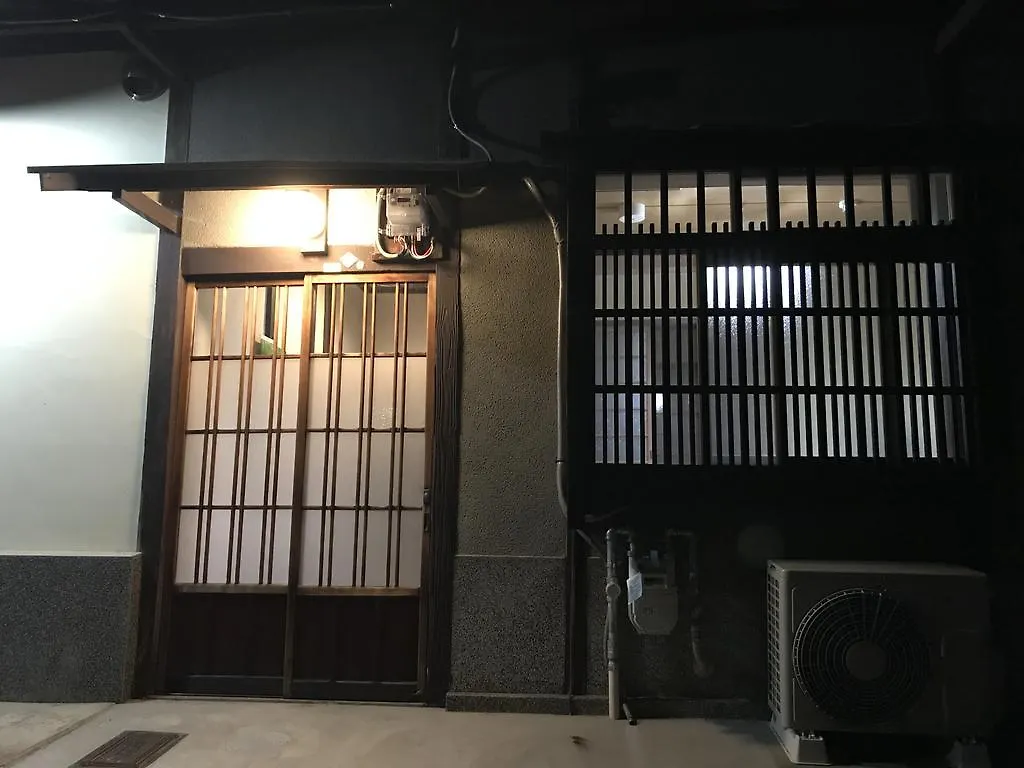 Kyomachiya Real Kyoto Wabisabi Villa 0*,