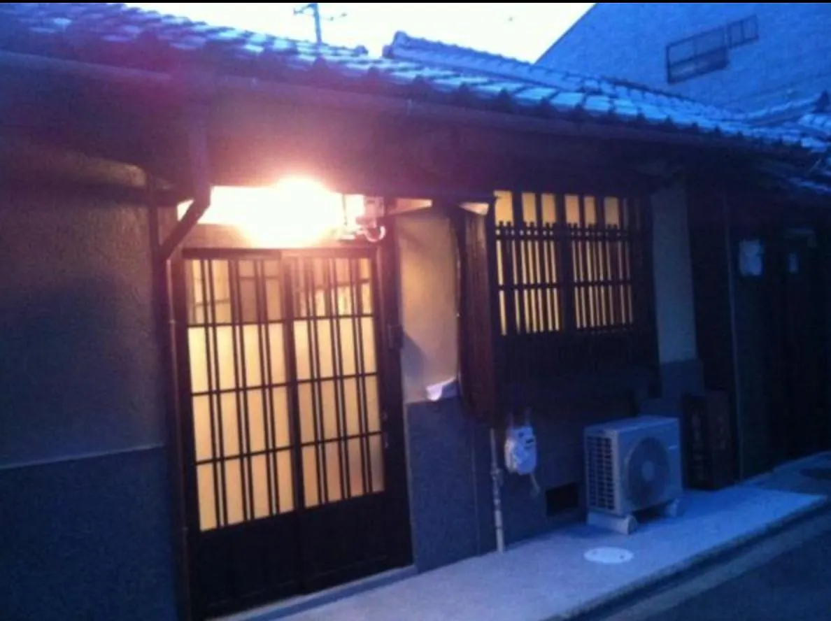 Kyomachiya Real Kyoto Wabisabi Villa 0*,  Japan