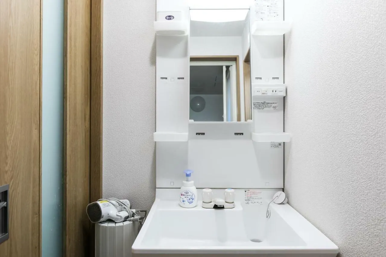 Holiday home Kyomachiya Real Kyoto Wabisabi Villa
