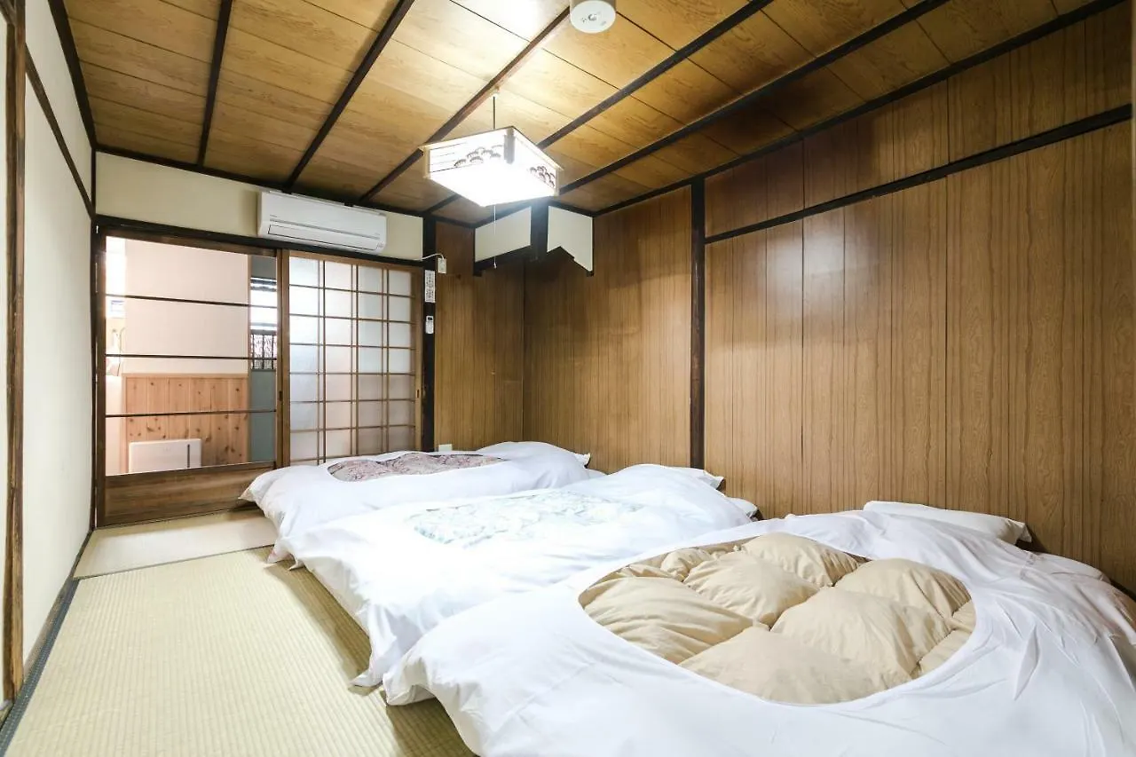 Kyomachiya Real Kyoto Wabisabi Villa Holiday home